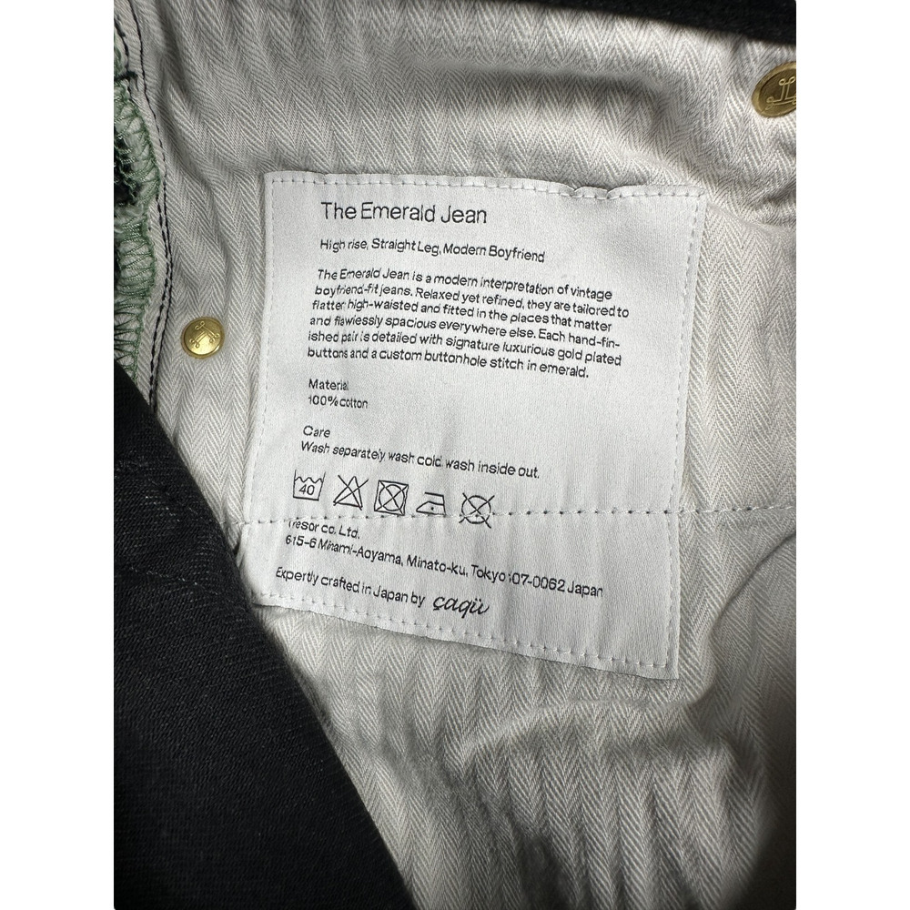 Tu Es Mon Tresor The Emerald Jean 25 Black High Rise Straight Boyfriend Japan - Picture 4 of 8
